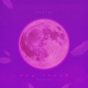 啊哈又加一指啊哈啊
