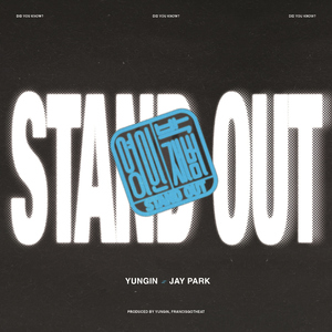 啊哈又加一指啊哈啊
