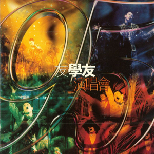 啊哈又加一指啊哈啊
