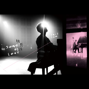 啊哈又加一指啊哈啊
