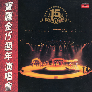 啊哈又加一指啊哈啊
