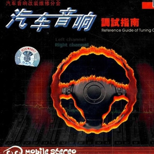 啊哈又加一指啊哈啊
