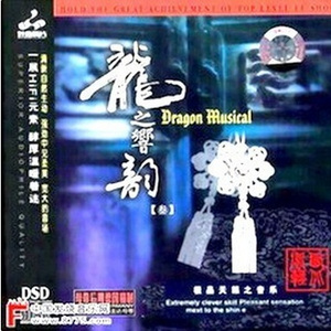 啊哈又加一指啊哈啊
