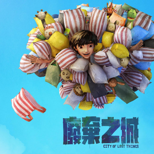 啊哈又加一指啊哈啊
