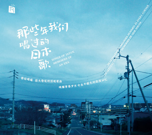 啊哈又加一指啊哈啊
