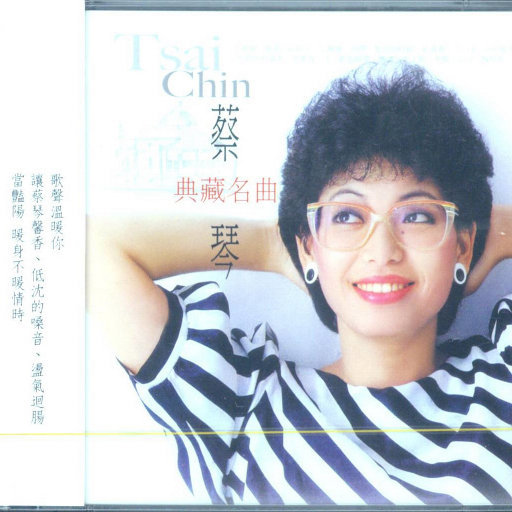 啊哈又加一指啊哈啊
