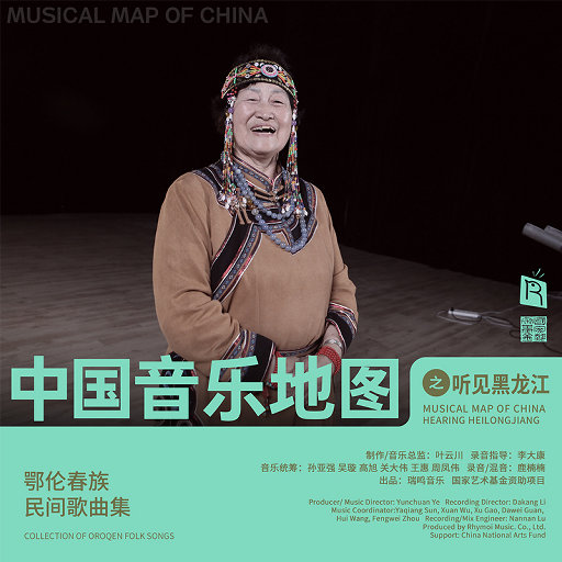 啊哈又加一指啊哈啊
